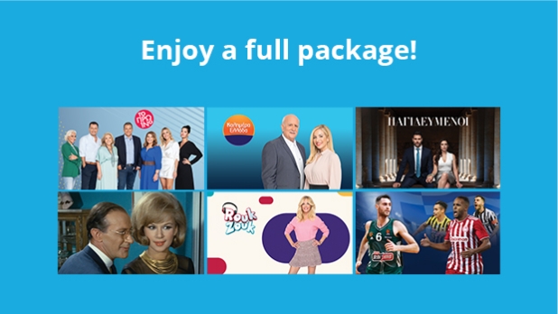 The ultimate Greek Channel Package