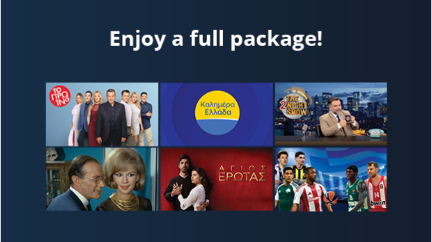 The ultimate Greek Channel Package